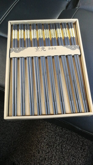 张小泉 十双装玄光合金筷子 筷子十双套装w70006000 金色 晒单图
