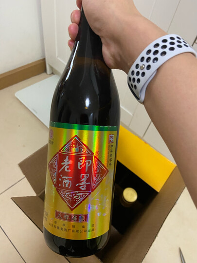 即墨即墨老酒 八年陈 焦香型 11.