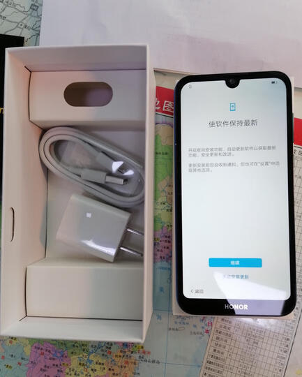 华为荣耀play3e手机质量很好,买过两次了,质量信得过,点个赞!