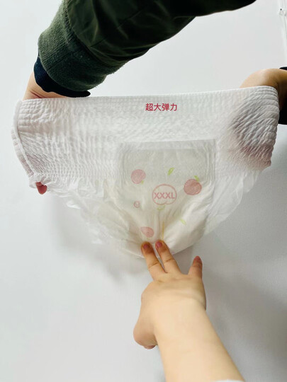 好奇铂金装成长裤m60片(6-11kg)中号婴儿尿不湿拉拉裤小桃裤裸感超薄