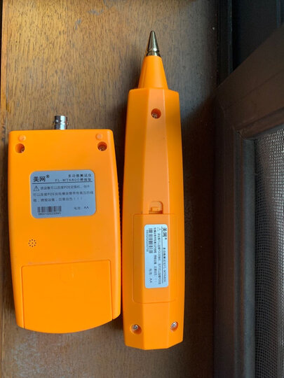 这款巡线仪买过很多次