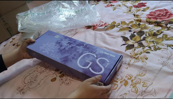 键盘实物跟宣传图一致