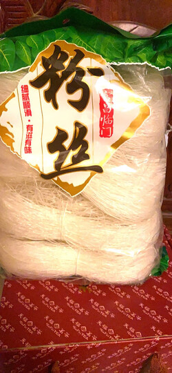 富昌粉丝:"粉丝特别好吃?