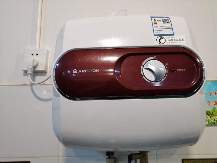 阿里斯顿(ariston)电热水器 10升 厨宝 1500w速热 下出水 小厨宝ac10
