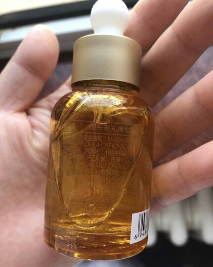 樊文花9号金缕梅复合原液30ml 补水控油面部保湿精华液 晒单图