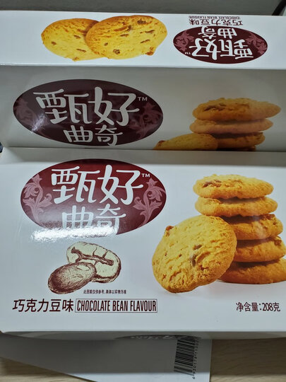 [晒单帖]达利园 甄好曲奇巧克力豆味饼干,浓郁的黄.
