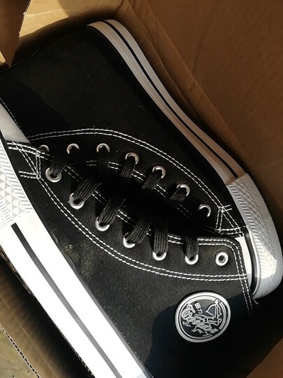 回力(warrior)402:"里面绒挺多,穿着挺暖和的,一直都穿这个牌子京东的