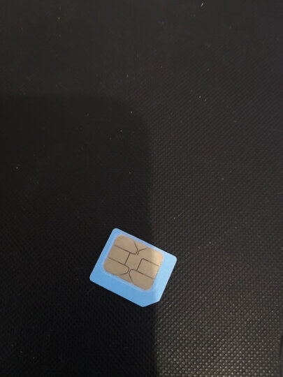 中国电信无忧卡:"很好的一次购物体验,激活简单,资费便宜实物与描述的