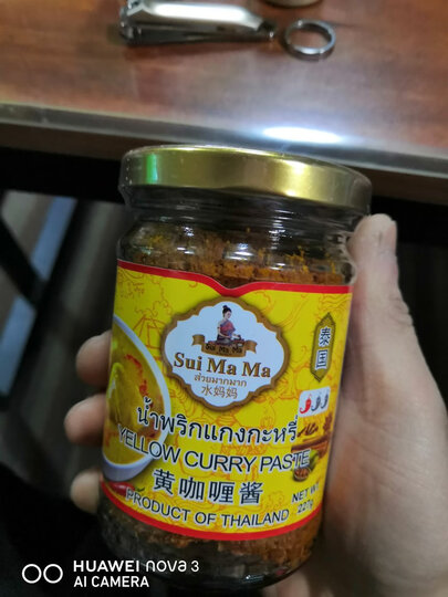 水妈妈水妈妈黄咖喱酱227g:"昨天订货一天就到了,日期也是新的,相信