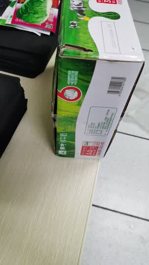 蒙牛:"卖家太不负责任了吧,快递到这里都这样了,箱子烂了" - 京东