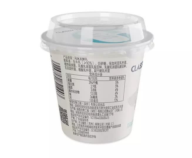 生鲜 乳品冷饮  低温奶  卡士110g无添加  卡士110g无添加 商品评价