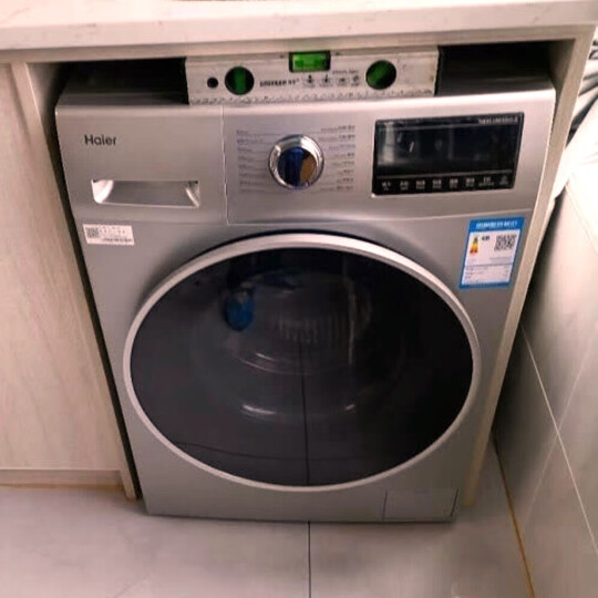 家用电器  大 洗衣机  海尔xqg90-14hb30su1jd  海尔(haier)滚.