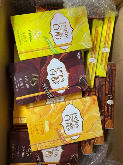 【专区69元随选9件】百醇pejoy 注心巧克力饼干棒休闲零食巧克力牛奶