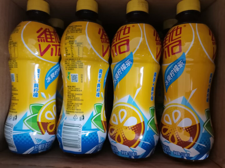 维他奶 维他冰爽柠檬茶饮料500ml*24瓶 清凉口感柠檬味红茶饮料 整箱