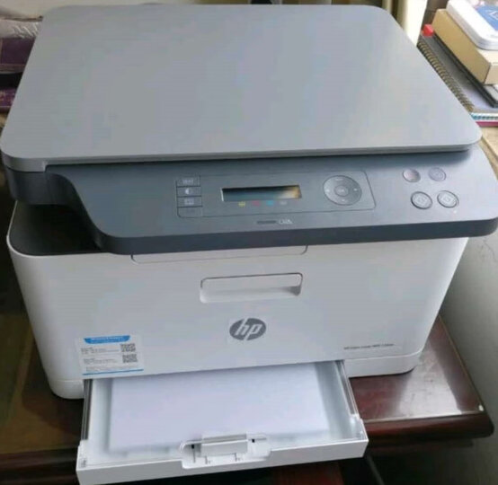 惠普(hp)m180n彩色激光多功能一体机(m176n升级型号)(打印 复印 扫描)