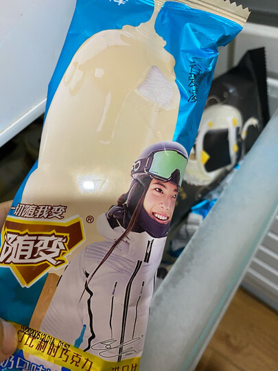 蒙牛蒙牛 绿色心情 芝士抹茶口味 雪糕 70g*10支 (家庭装)(雪糕