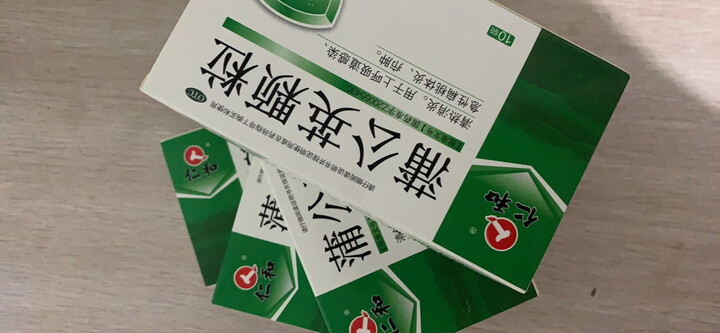 仁和:"这款蒲公英颗粒必须夸一下,听别人推荐很好用!