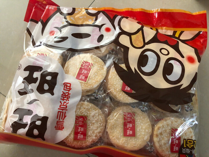 京东joy联名款】旺旺 零食雪饼仙贝组合装 零食大礼包 休闲饼干 618g