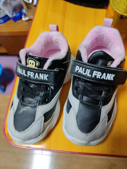 还可以输入 200字提交               paul frank大嘴猴童鞋旗舰店