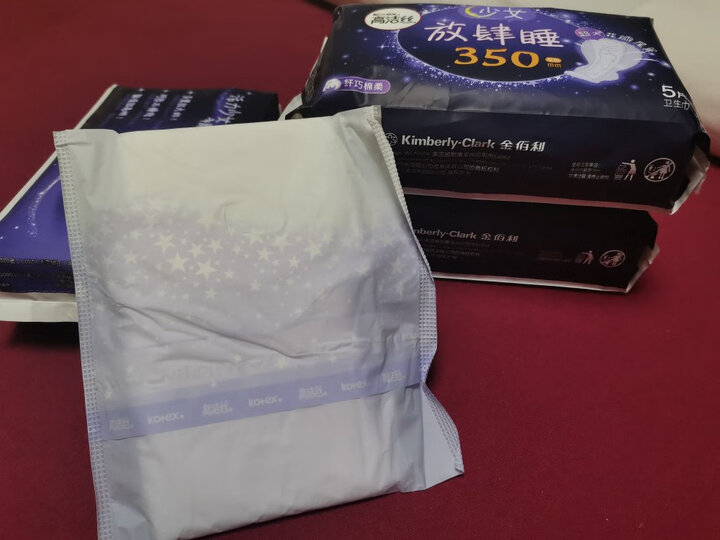 高洁丝kotex 放肆睡花瓣扇尾420mm8片 超长夜用棉柔纤巧卫生巾 晒单图