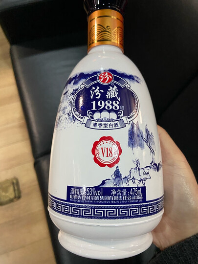 汾酒汾藏1988 v18:"一直买这款,老爸喝着习惯!" - 京东
