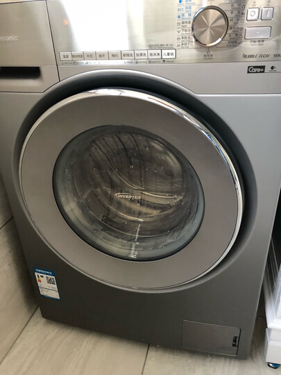 家用电器  大 洗衣机  松下xqg100-eg13f  松下(panason.