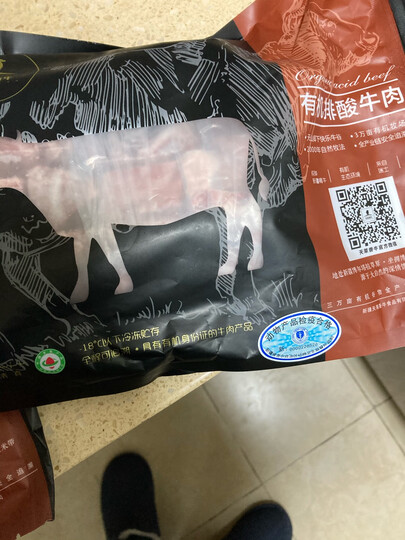 天莱香牛新疆有机牛肉 牛脊骨 500g/袋:"东西不错的,京东商城网购方便