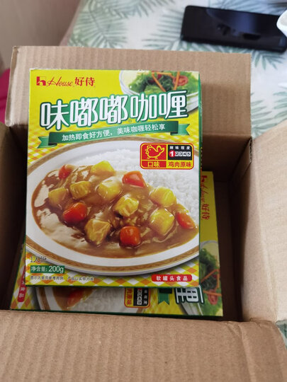 鸡肉咖喱怎么样_鸡肉咖喱多少钱_鸡肉咖喱价格,图片评价排行榜 –