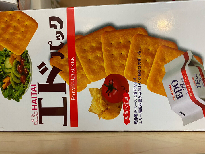 韩国进口edopack薯仔饼干172g(7包)休闲零食早餐下午茶糕点一次买了几