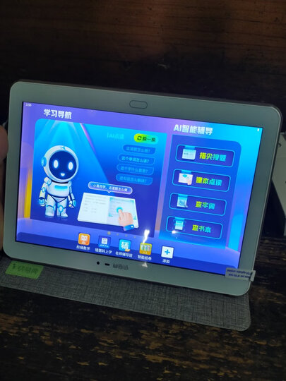 快易典h80s:"之前一直在用快易典,一台机用了五年,都没坏,质量非常好