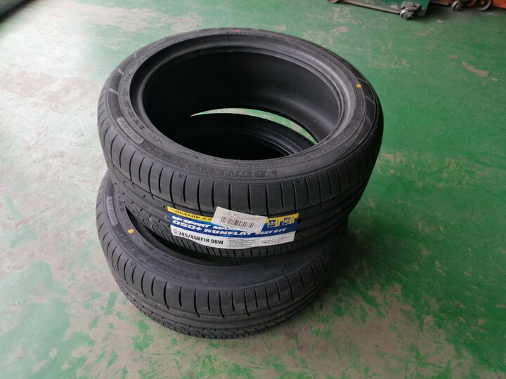 邓禄普245/45r18:"非常好的轮胎相信京东!谢谢快递小哥" - 京东