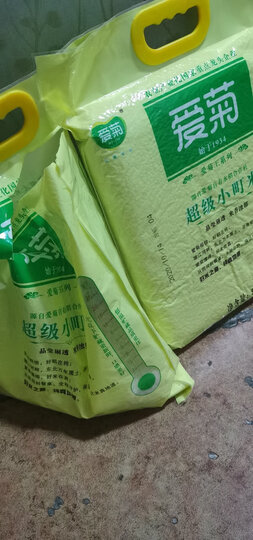 爱菊(aiju):"这个品牌的大米一如既往的好,强力推荐" - 京东