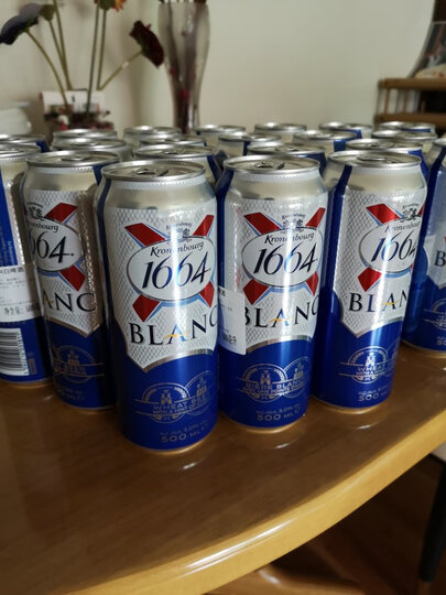 柯龙南堡1664(kronenbourg1664)1664白啤/桃红罐装啤酒:"这次是回购