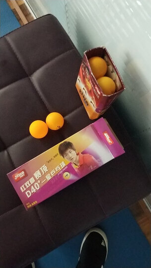 红双喜(dhs)乒乓球 赛顶白色一星级比赛训练40  新材料有缝球(十只装)