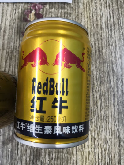 红牛红牛 维生素风味饮料 250ml*6罐 组合装评价详情 - 京东