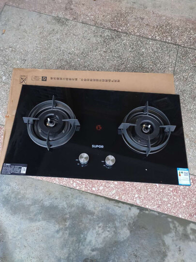 苏泊尔(supor)db1z5燃气灶天然气台嵌两用双灶 5.