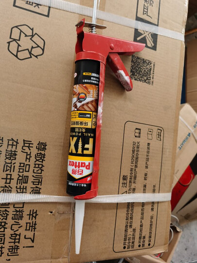 百得pl70:"汉高百得免钉胶产品,大品牌质量信得过,单子份包装,产品