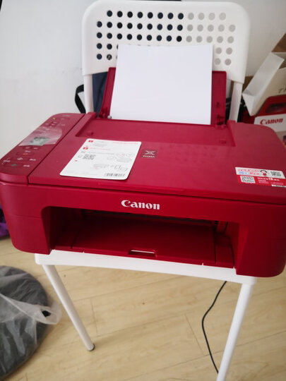 佳能pg845/cl846打印机墨盒mg2400/3080/2580s/ts3180/3380 原装黑色