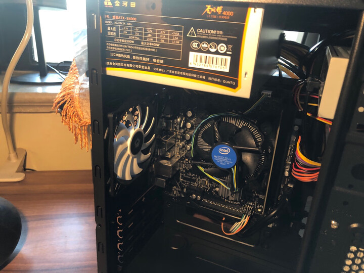 英特尔g5905:"这是京东自营?目前在售.时代cpu中最便宜的一款.沈阳.