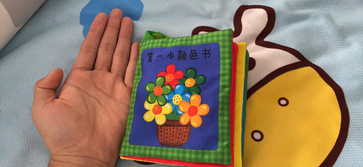 拉拉布书 宝宝布书婴儿玩具0-1岁婴幼儿早教儿童益智玩具 立体绘本布