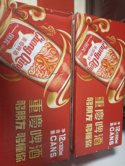 重庆啤酒国宾330ml*12整箱罐装麦香浓郁 口感醇正 嘉士伯集团重庆啤酒