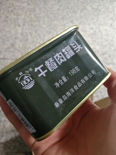 这个牌子的午餐肉罐头.