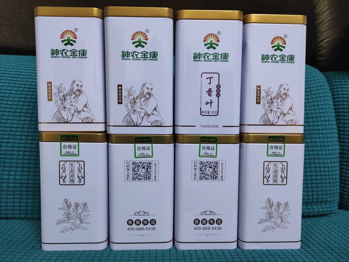 之前也买过其它牌子的,感觉还是神农金康的效果好!