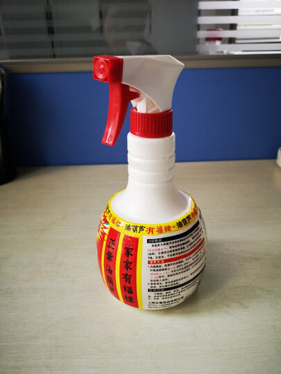 正章油污清洁剂:"这款油葫芦老牌子了,已经用了好多年,超级好用,喷完