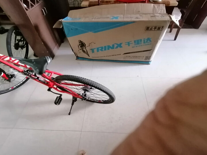 千里达k026/k021山地自行车双碟刹21速变速中大儿童山地车避震青少年