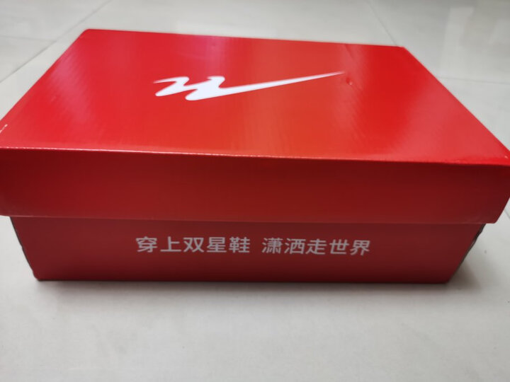 双星wdsm-9011:"小孩子上初三了,马上中考,球类项目选了足球,天天练习