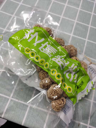 楼兰丝路 干果零食 脆嫖藓 新疆红枣 空心灰栆 嘎嘣酥脆 芝麻脆