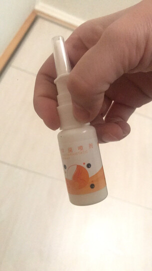 通克灵(tongkeling):"喷上马上就通气了,确实好用,现在晚上终于可以睡