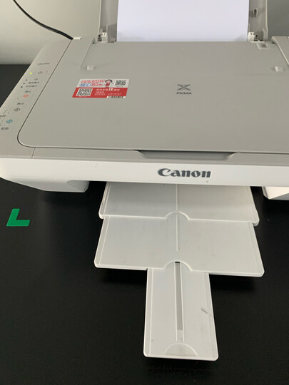 佳能pg845/cl846打印机墨盒mg2400/3080/2580s/ts3180/3380 原装标准