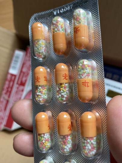 12粒 缓解普通感冒及流行性感冒引起的发热,头痛,四肢酸痛 感冒药